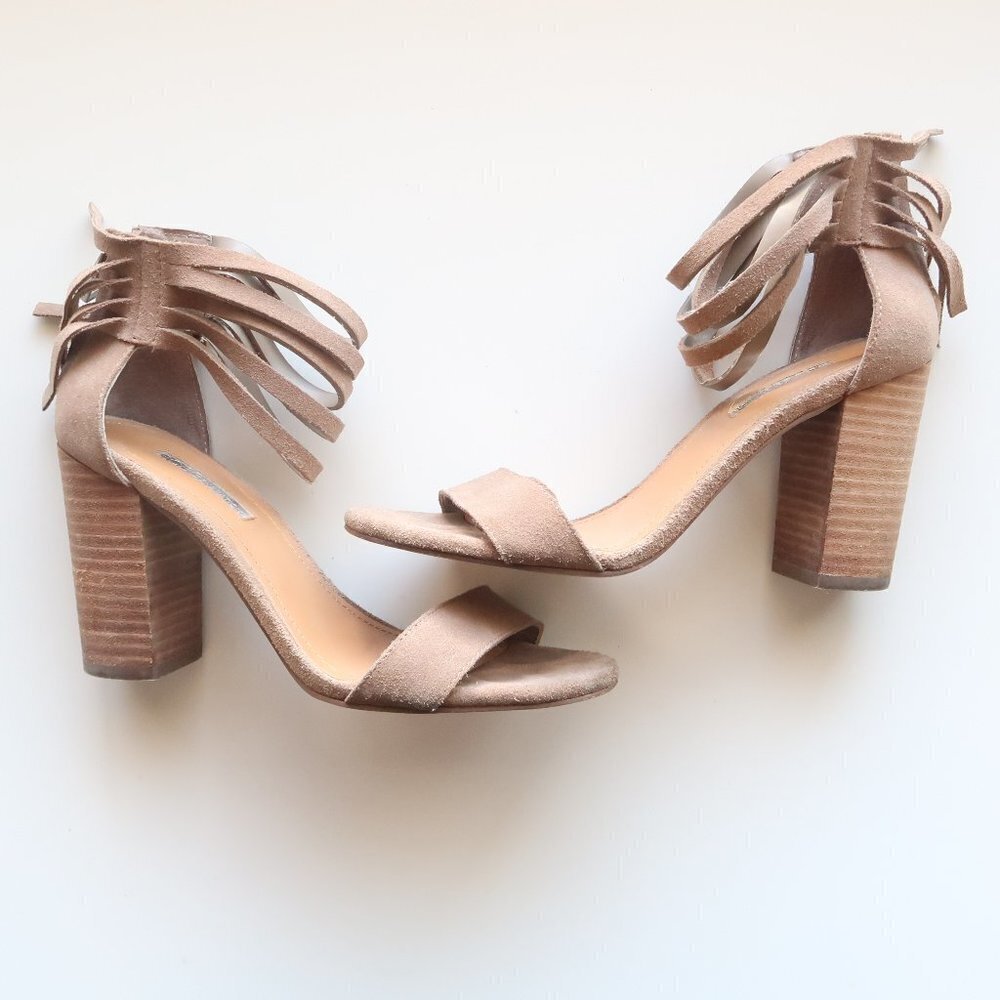 BCBGeneration Cydney Fringe Trimmed Taupe Suede Sandals Block Heels Women Size 6